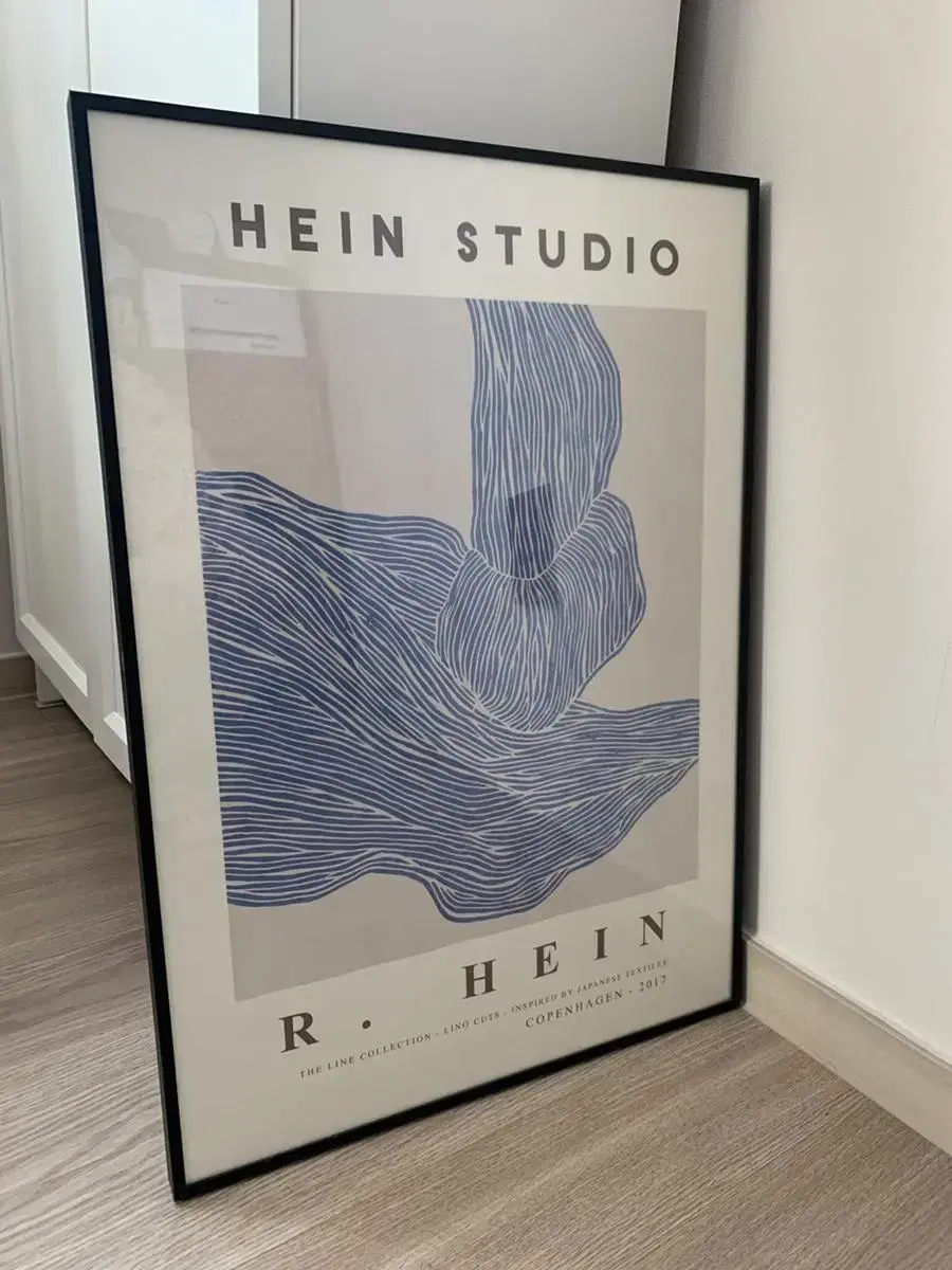 Hein studio 액자 그림